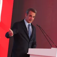Μητσοτάκης