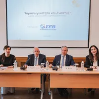 (από αριστερά): Ράνια Αικατερινάρη, Πρόεδρος της Εκτελεστικής Επιτροπής & Αντιπρόεδρος ΔΣ του ΣΕΒ, Σπύρος Θεοδωρόπουλος, Πρόεδρος Διοικητικού Συμβουλίου του ΣΕΒ, Νίκος Βέττας, Γενικός Διευθυντής του ΙΟΒΕ, Ρόζα Μόνου, Διευθύντρια Τομέα Επικοινωνίας του ΣΕΒ