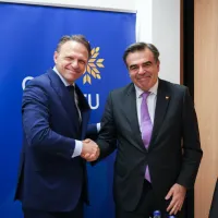 Σχοινάς 