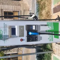 ΦΟΡΤΙΣΤΕΣ