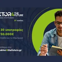 aktor