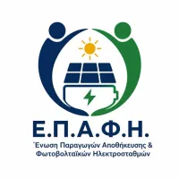 epafi