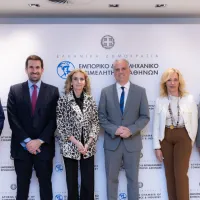 ΕΒΕΑ