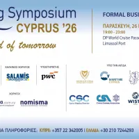shipping-symposium