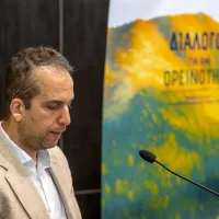Ειδικός Γραμματέας Ορεινών Περιοχών Δημήτρης Κυριαζής.