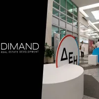 dimand-dei