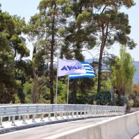avax