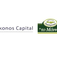 To Μάννα Ν. Τσατσαρωνάκης
