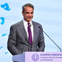 MITSOTAKIS