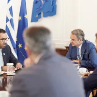  Μητσοτάκης