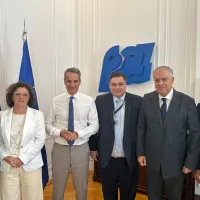 Κυβερνητικής Επιτροπής Βιομηχανία