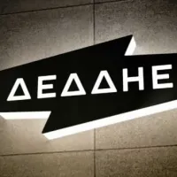 δεδδηε