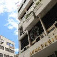 dimarxeio-larissas