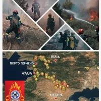  Εμπορικό και Βιομηχανικό Επιμελητήριο Πειραιώς