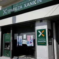 Συνεταιριστική Τράπεζα Χανίων
