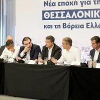 viomixania_sve_mitsotakis