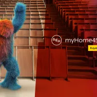 ΔΕΗ myHome4Students.