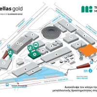 hellas gold