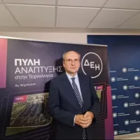 XATZIDAKIS