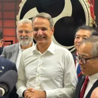 Μητσοτάκης