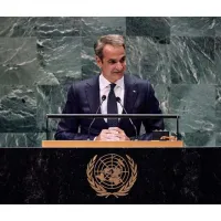 mitsotakis