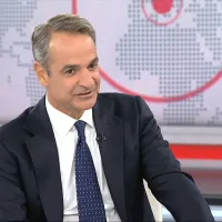 mitsotakisertnews