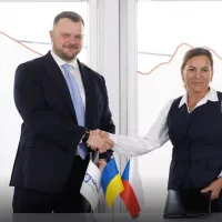 Naftogaz και MND