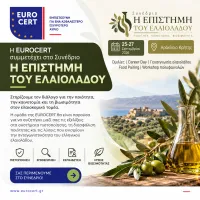 eurocert