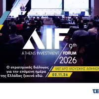 aif