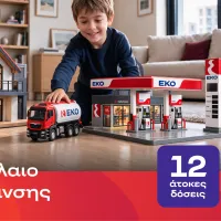 εκο