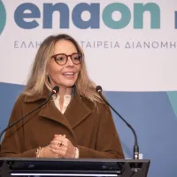 zanninotti enaon