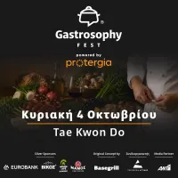 Gastrosophy Fest 