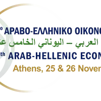 ARAB-HELLENIC
