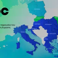 PPC SouthEastern Europe