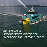 SUNLIGHT GROUP
