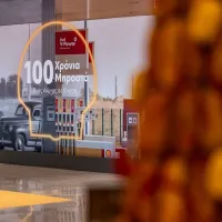 Shell 100 Χρόνια 