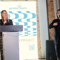 WATERGAS_PROJECT_ΕΓΚΑΙΝΙΑ