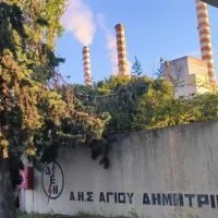 ais-agiou-dimitriou