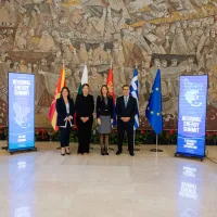 Σερβία–Βόρεια Μακεδονία