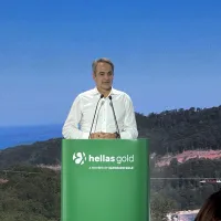 mitsotakis skouries