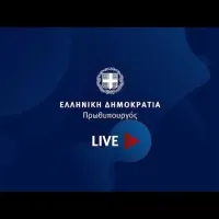 Απάντηση του πρωθυπουργού του Πρωθυπουργού στην ερώτηση του Ν. Ανδρουλάκη για το ενεργειακό κόστος