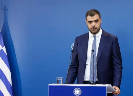 Μαρινάκης