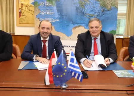 ebrd_gregy