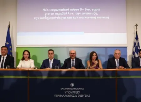 KIKILIAS PAPASTAVROU XATZIDAKIS ZAXARAKI THEODORIKAKOS KIRANAKIS