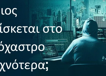 Kaspersky