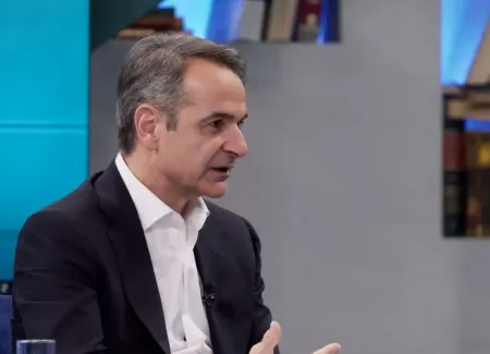 μητσοτάκης