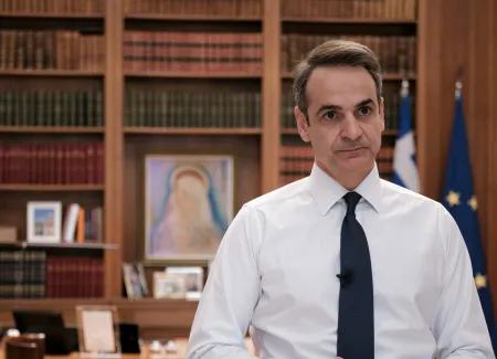 mitsotakis