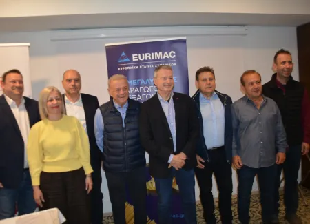 ΜΑΚΒΕΛ