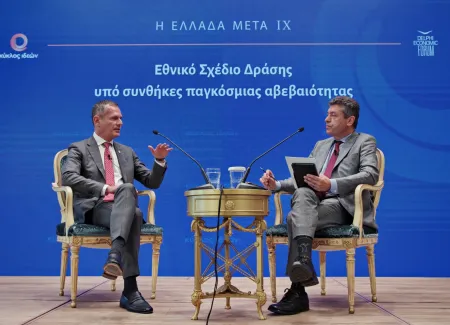 μανουσακης