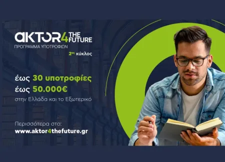 aktor